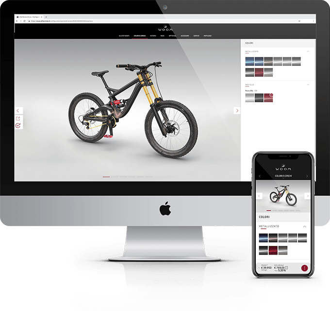 MTB product configurator